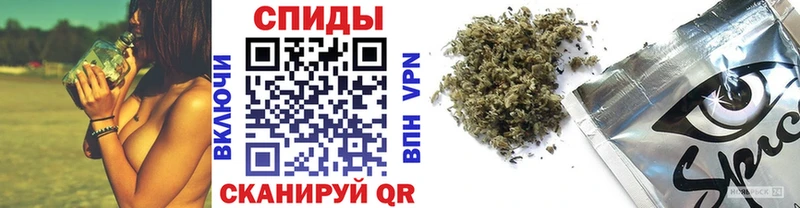 купить наркотик  Лакинск  БУТИРАТ бутик 