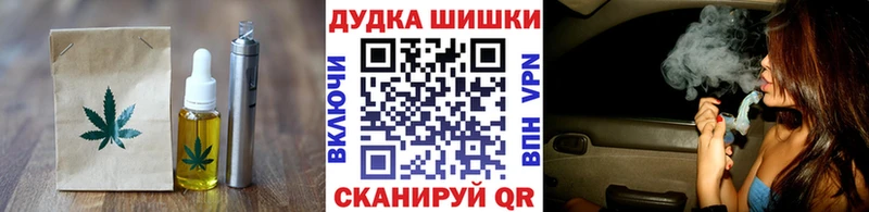 ссылка на мегу как войти  Лакинск  Canna-Cookies конопля 