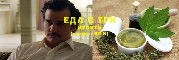 spice Протвино