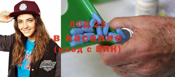 марихуана Абинск
