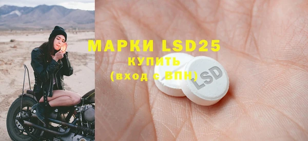 марихуана Абинск
