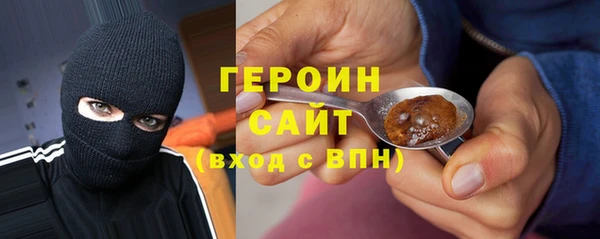 марихуана Приозерск