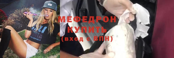 кокаин колумбия Пролетарск