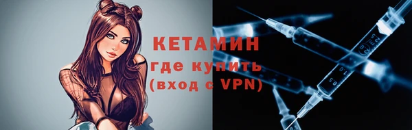 марихуана Приозерск