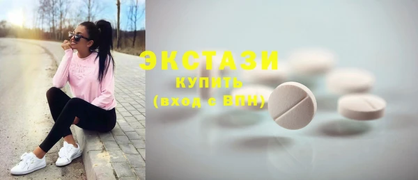 кокаин колумбия Пролетарск