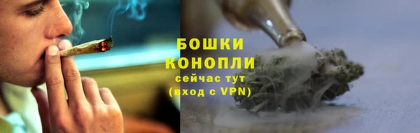 марихуана Приозерск