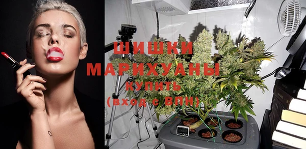 марихуана Абинск
