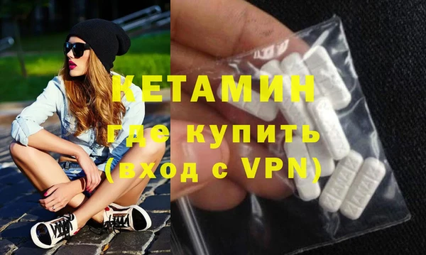 тгк Абдулино