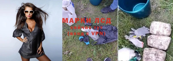 кокаин колумбия Пролетарск