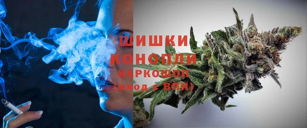 марихуана Абинск