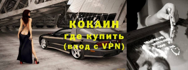 марихуана Приозерск