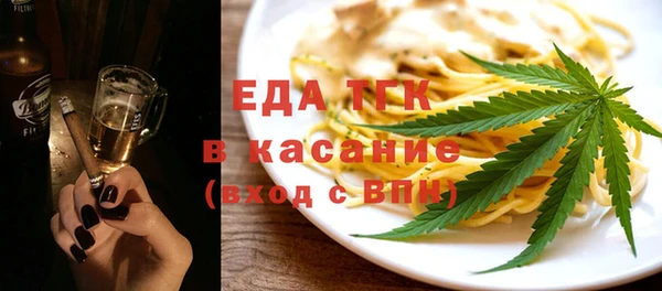 spice Протвино